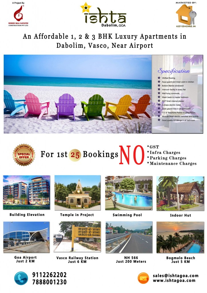 Ishta Goa Dabolim Apartments Offers