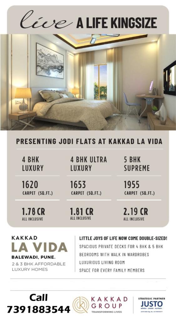 La Vida Balewadi 4BHK and 5 BHK new Launch Offer