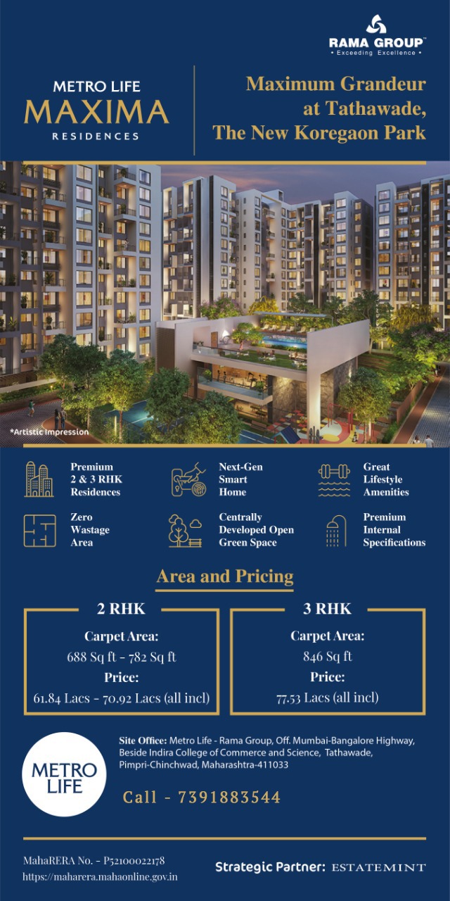 Rama Metro Life 2 BHK and 3 BHK Wakad New Launch