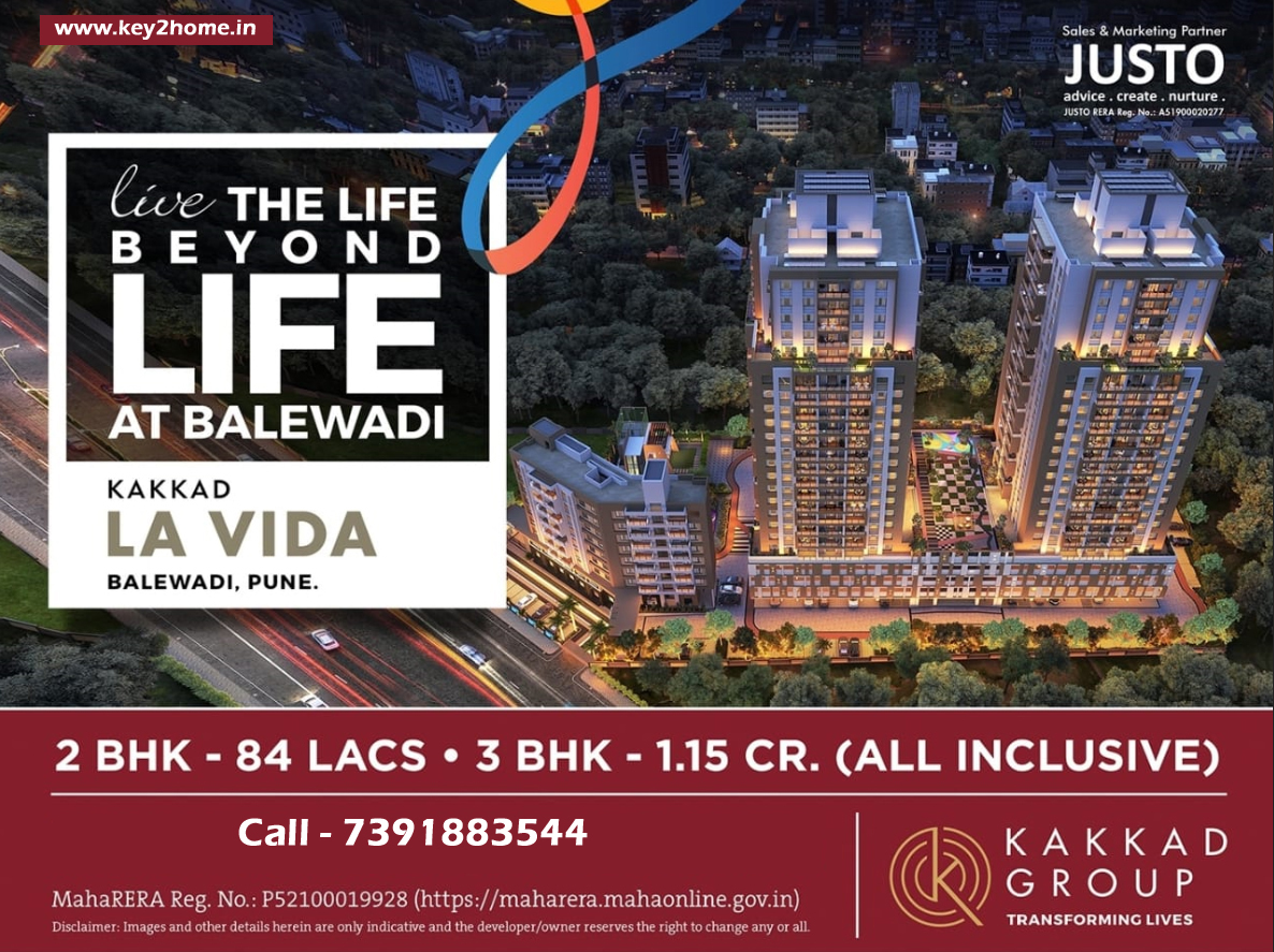 La Vida Baner Balewadi Project offer