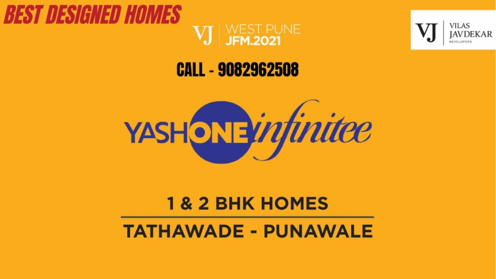Vilas Javdekar Infinitee Punawale New launch Project Main Image with Number