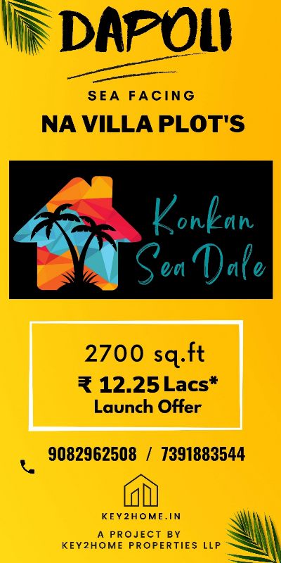 Konkan Sea Dale Dapoli NA Plots Standee