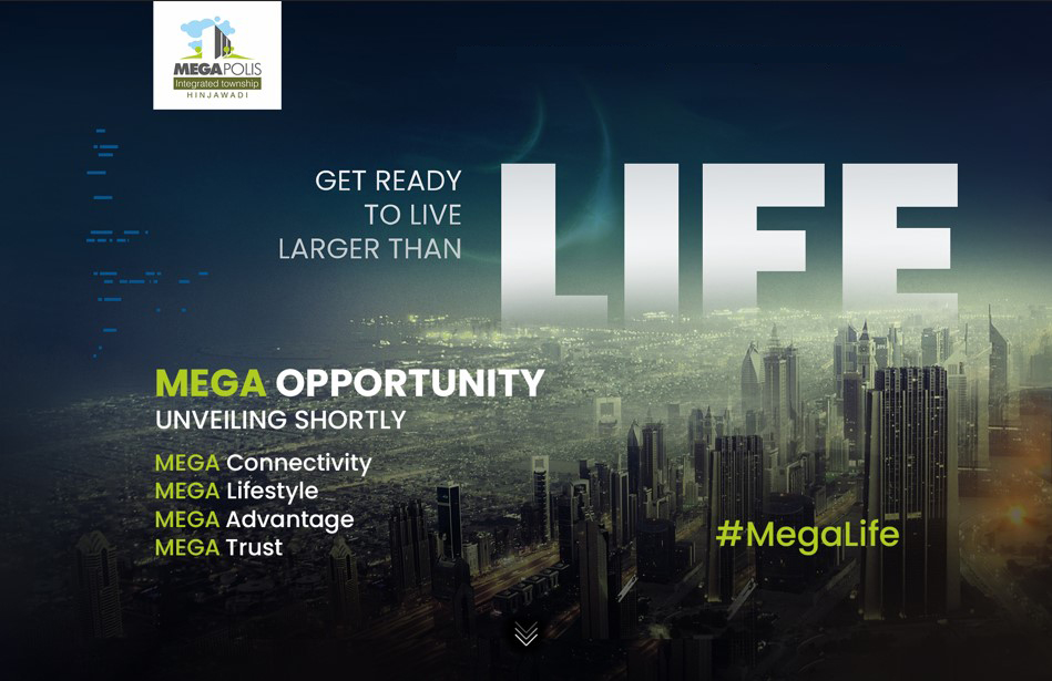 Kumar Properties Megapolis 2 BHK New Booking