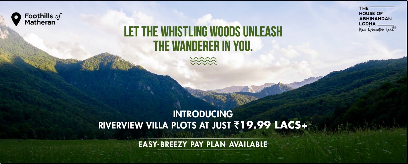 Lodha Neral Foothills of Matheran Plots The Elements Web Title