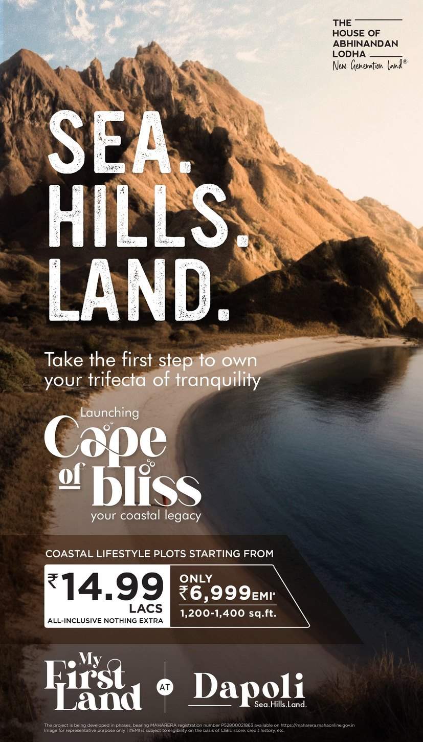 Cape of Bliss Sea Side HOABL Lodha Plots in Dapoli (1)