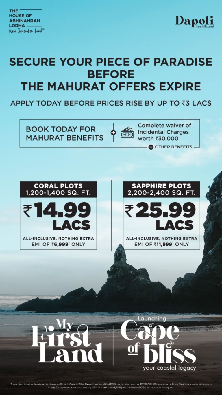 Cape of BLISS Lodha Dapoli Plots 2