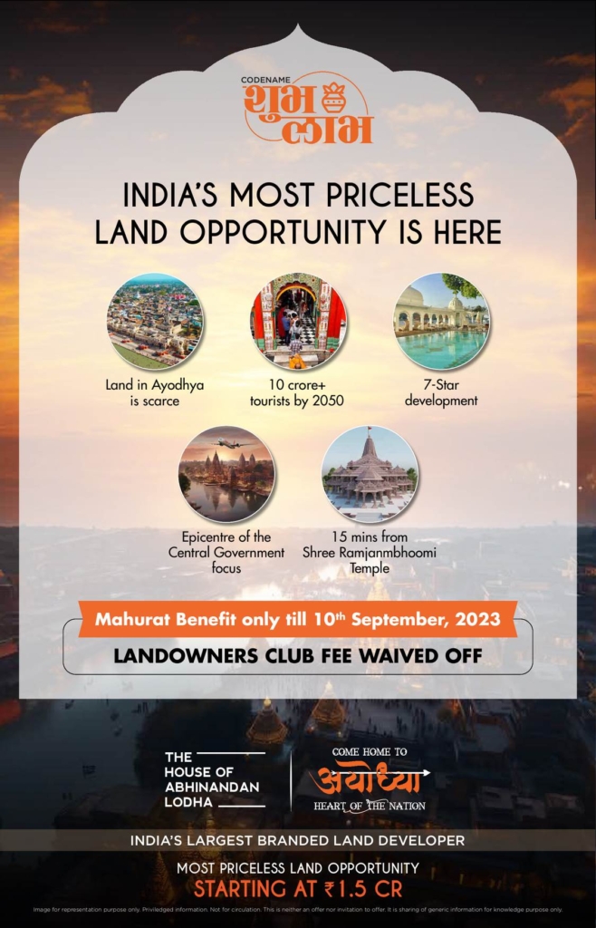Subh Labh Plots Project in Ayodhya