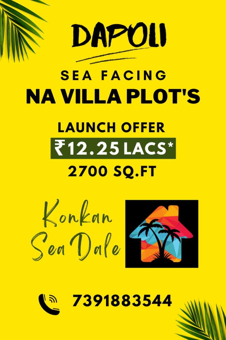 Konkan Sea Dale dapoli Sea Side Plots