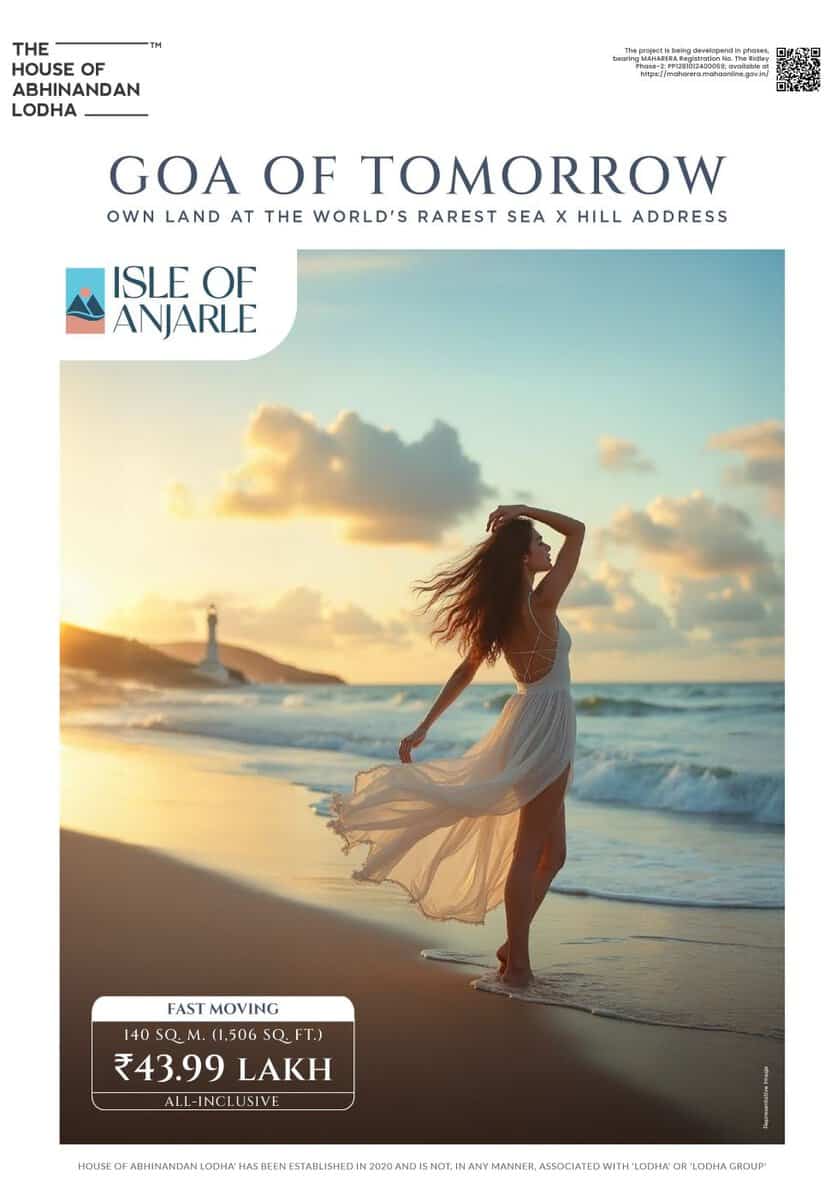 Isle of Anjarle HOABL Sea View Plots in Anjarle Dapoli