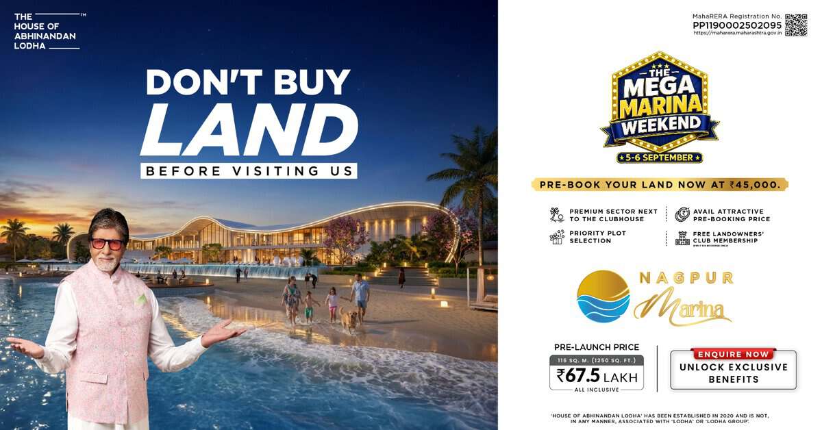 Nagpur Marina HOABL NA villa plots Mega Marina Weekend launch offer 67.5 Lakh all inclusive